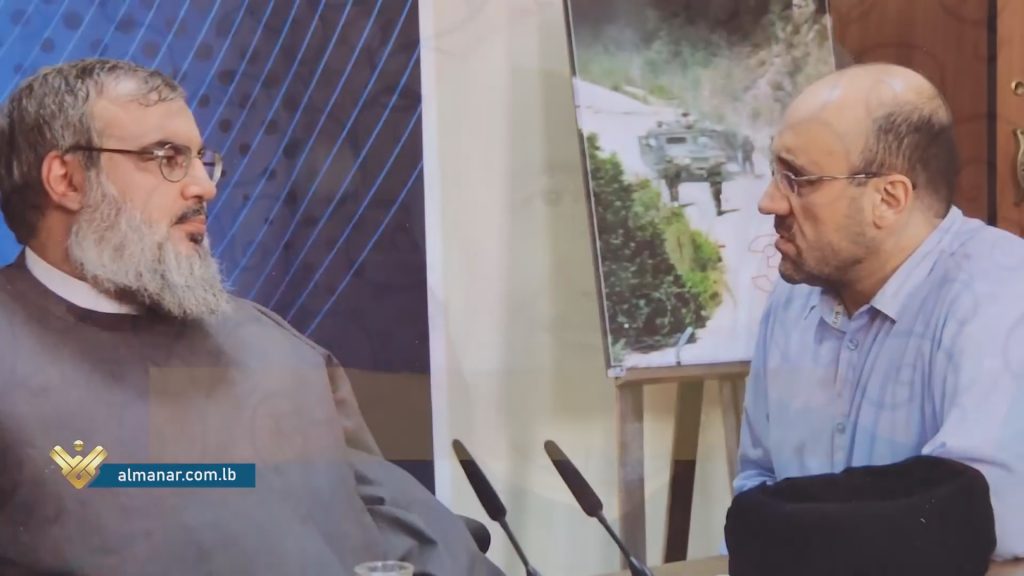 Ibrahim Jizzini Sayyed Hasan Nasrallah